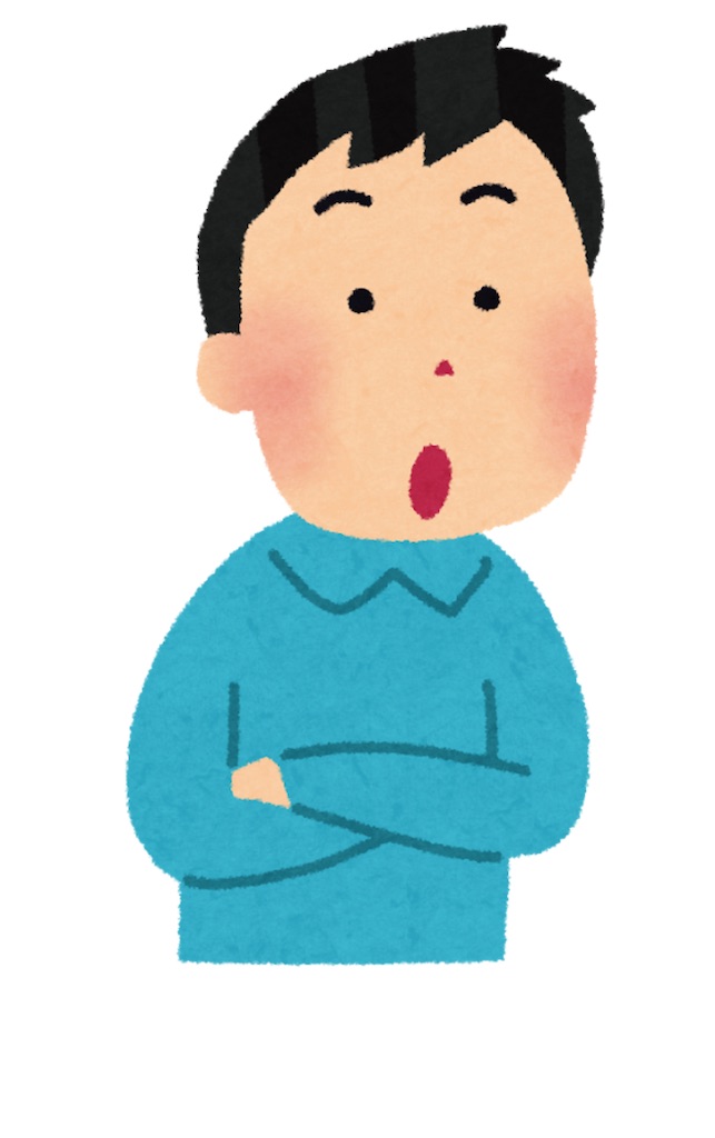 f:id:CATANkun:20201206131335j:image f:id:CATANkun:20201206131335j:image