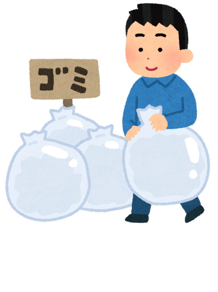 f:id:CATANkun:20201206133125j:image f:id:CATANkun:20201206133125j:image