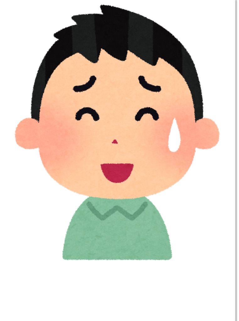 f:id:CATANkun:20201206134940j:image f:id:CATANkun:20201206134940j:image