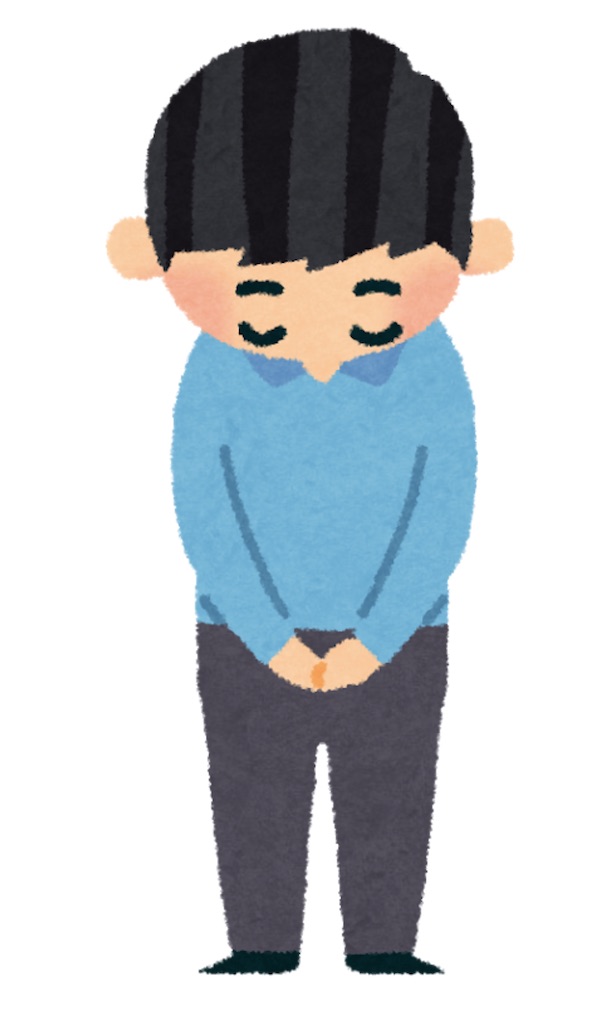 f:id:CATANkun:20201214131221j:image f:id:CATANkun:20201214131221j:image