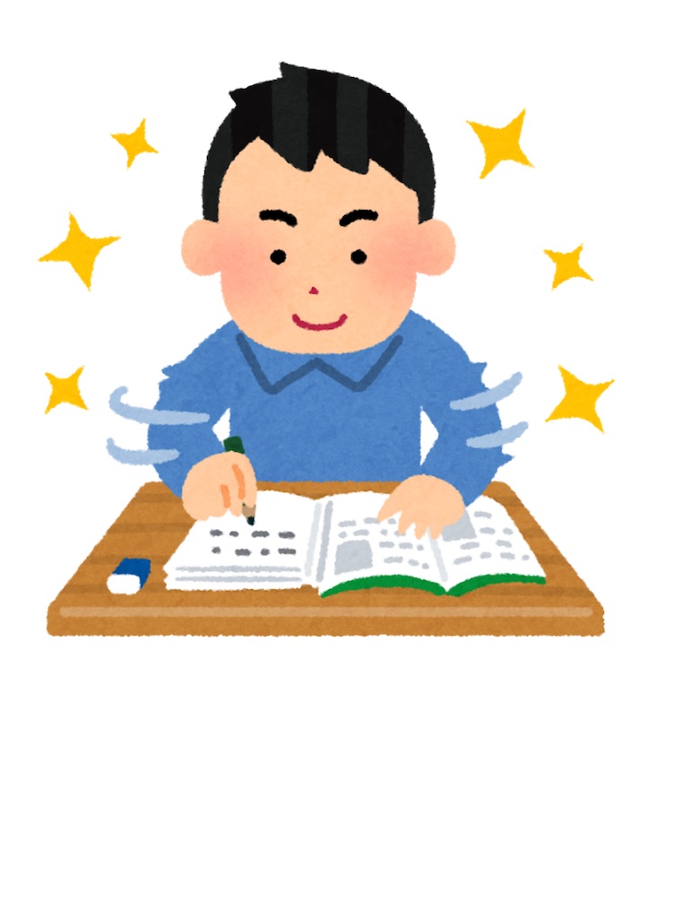 f:id:CATANkun:20201214133813j:image f:id:CATANkun:20201214133813j:image