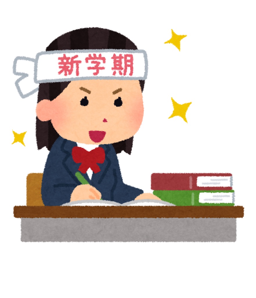 f:id:CATANkun:20201215160145j:image f:id:CATANkun:20201215160145j:image