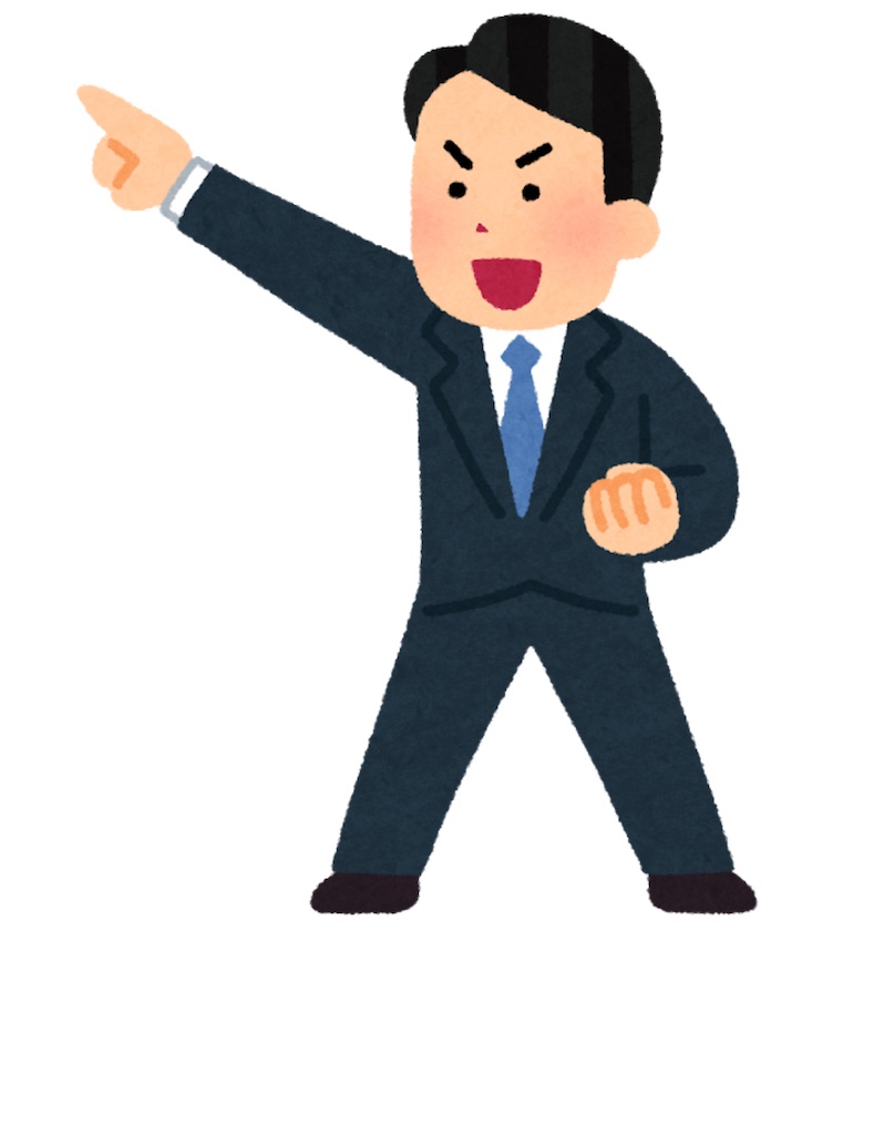 f:id:CATANkun:20201215160630j:image f:id:CATANkun:20201215160630j:image