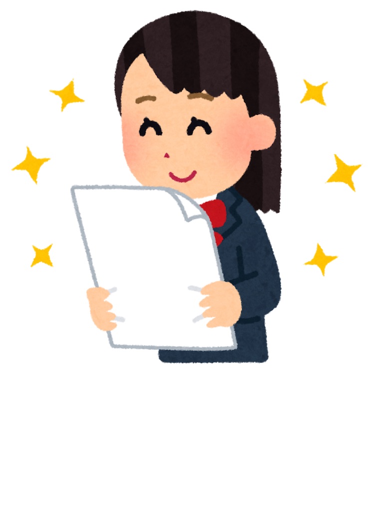 f:id:CATANkun:20210114161155j:image f:id:CATANkun:20210114161155j:image