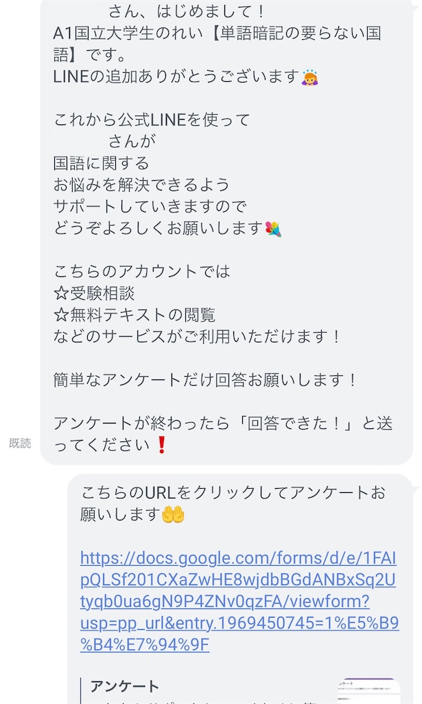 f:id:CATANkun:20220310205315j:image f:id:CATANkun:20220310205315j:image