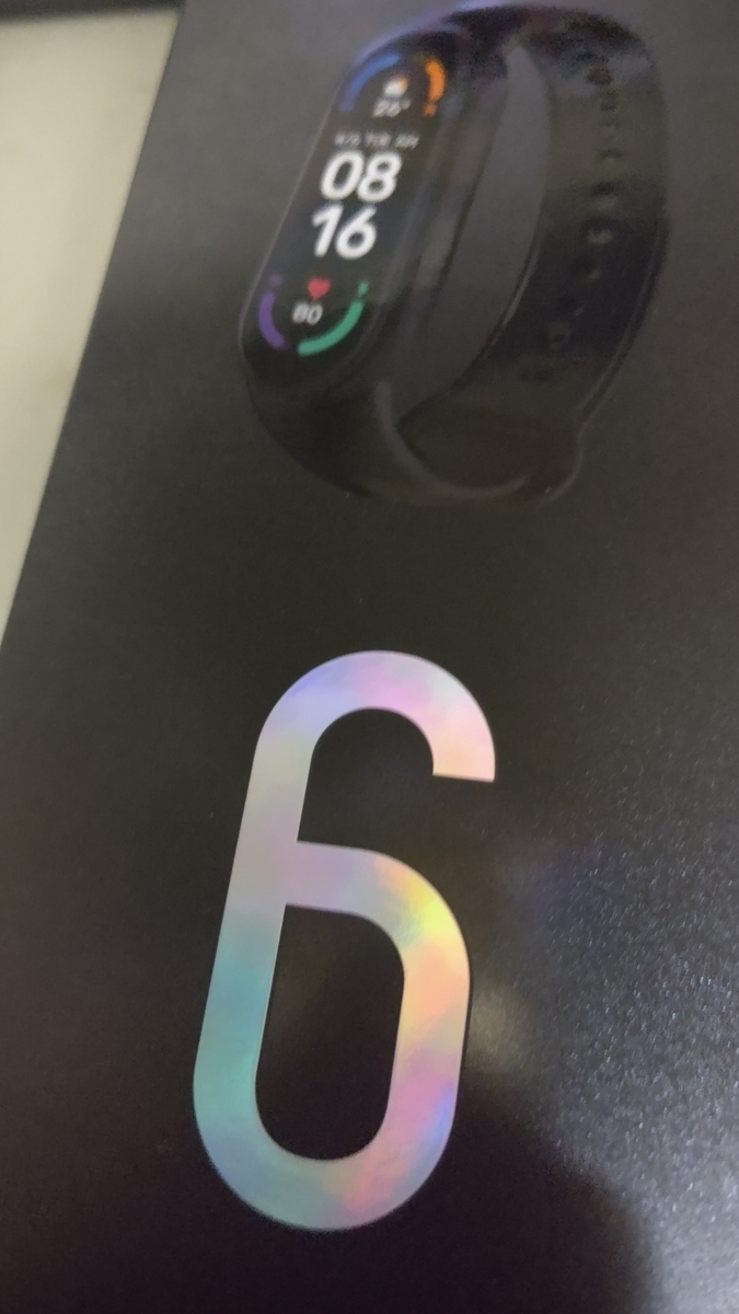 f:id:CBX:20210601191748j:plain