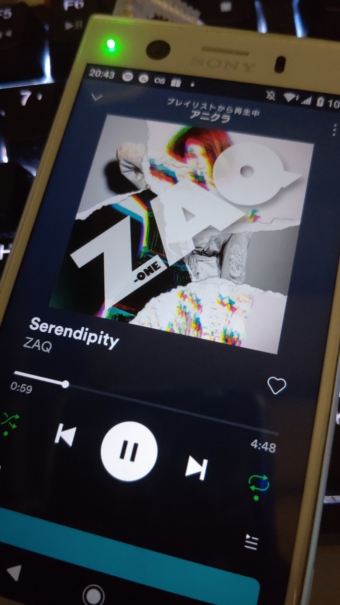 f:id:CBX:20210713204323j:plain