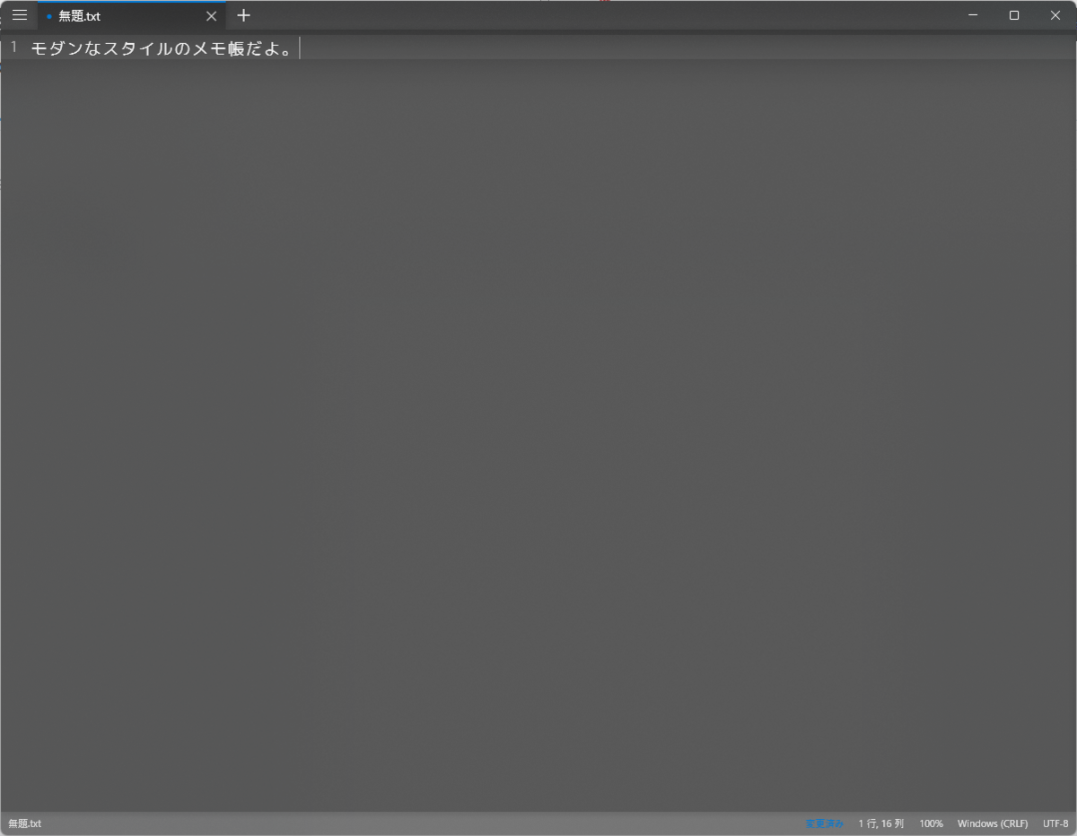 f:id:CBX:20210813191530p:plain