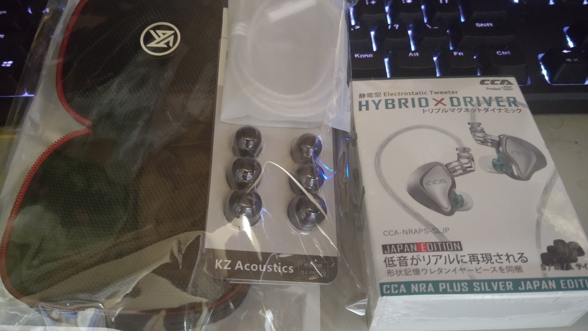 f:id:CBX:20211013194616j:plain