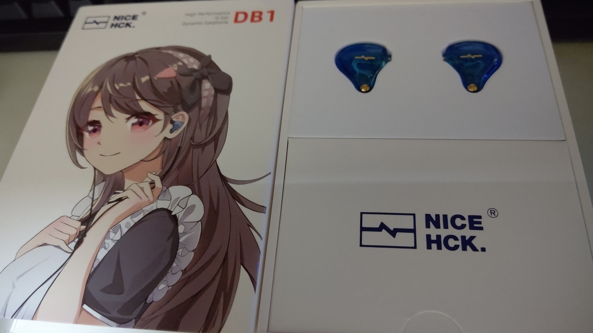 f:id:CBX:20211111195646j:plain