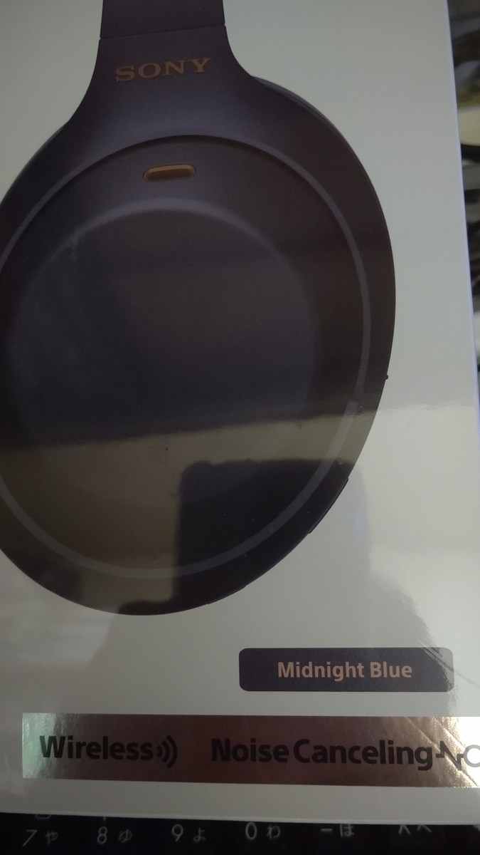 f:id:CBX:20211214200745j:plain