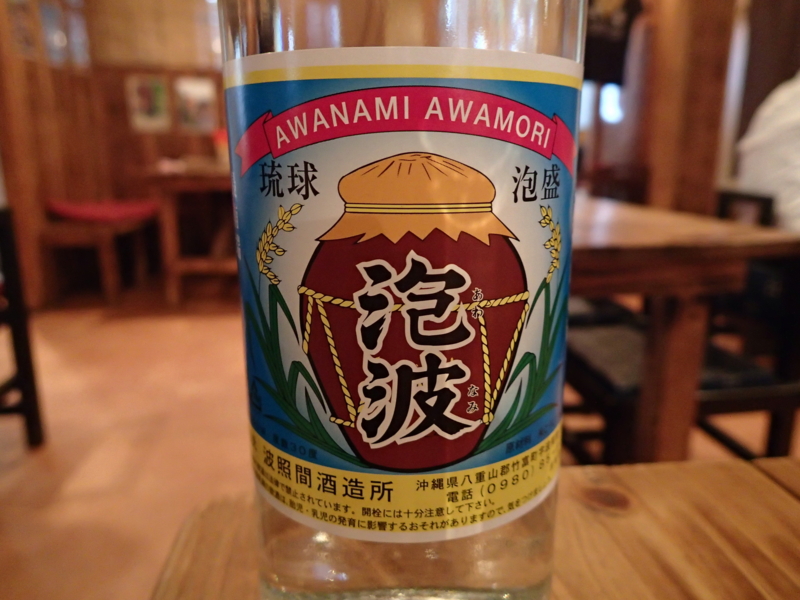 f:id:CBX4121:20130428184120j:image:w360
