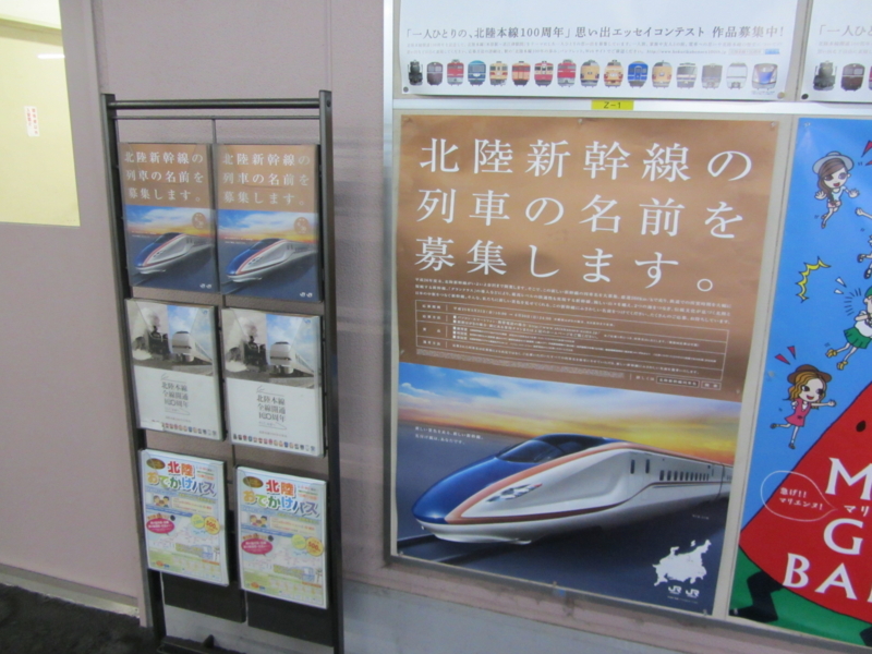 f:id:CBX4121:20130620091155j:image:w360
