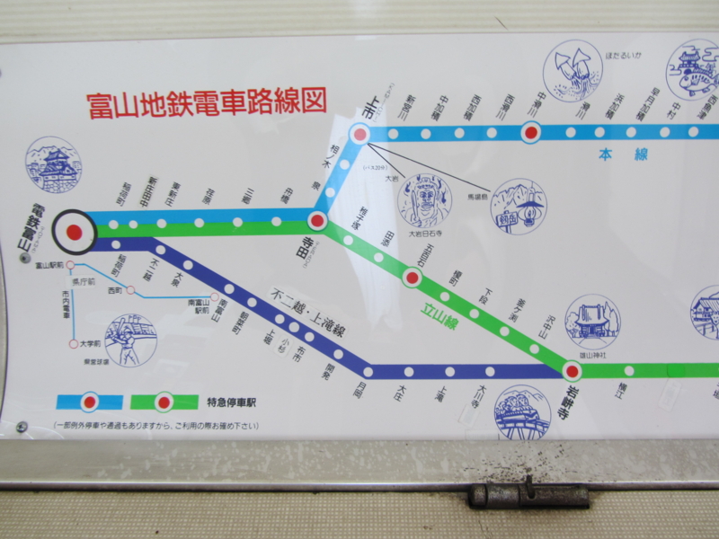 f:id:CBX4121:20130620095731j:image:w360