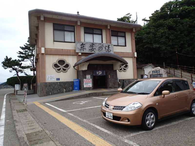 f:id:CBX4121:20130628135608j:image:w360