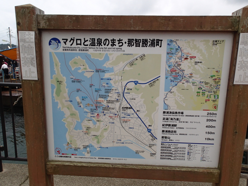 f:id:CBX4121:20130628174711j:image:w360