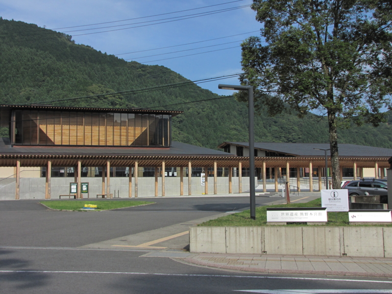 f:id:CBX4121:20130629160750j:image:w360