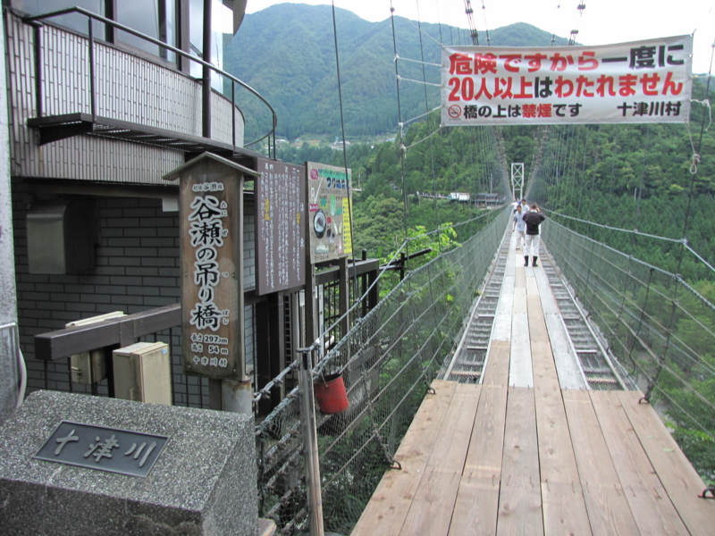 20130630110453