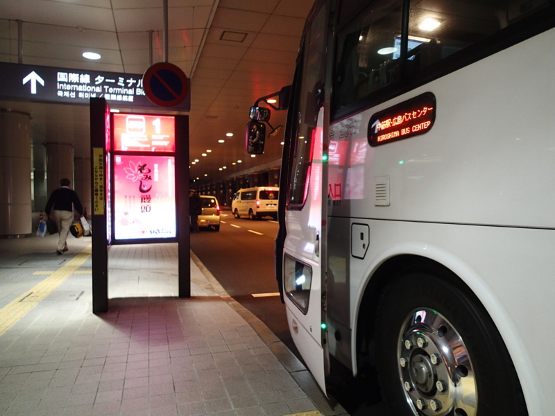 f:id:CBX4121:20131224210454j:image:w360