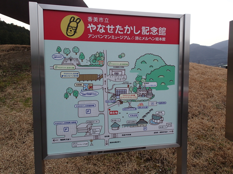 f:id:CBX4121:20140103161741j:image:w360 f:id:CBX4121:20140103161741j:image:w360