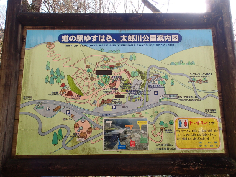 f:id:CBX4121:20140104134105j:image:w360 f:id:CBX4121:20140104134105j:image:w360