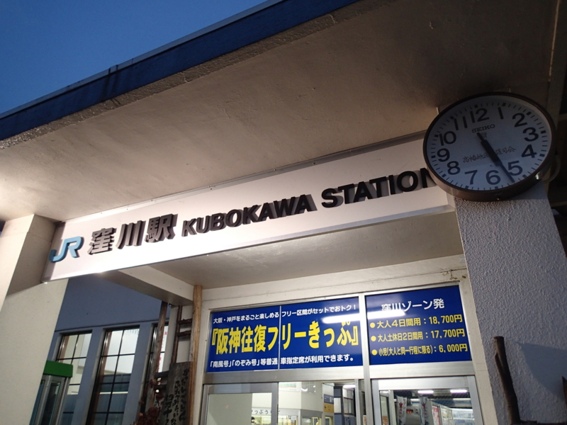 f:id:CBX4121:20140104172912j:image:w360 f:id:CBX4121:20140104172912j:image:w360