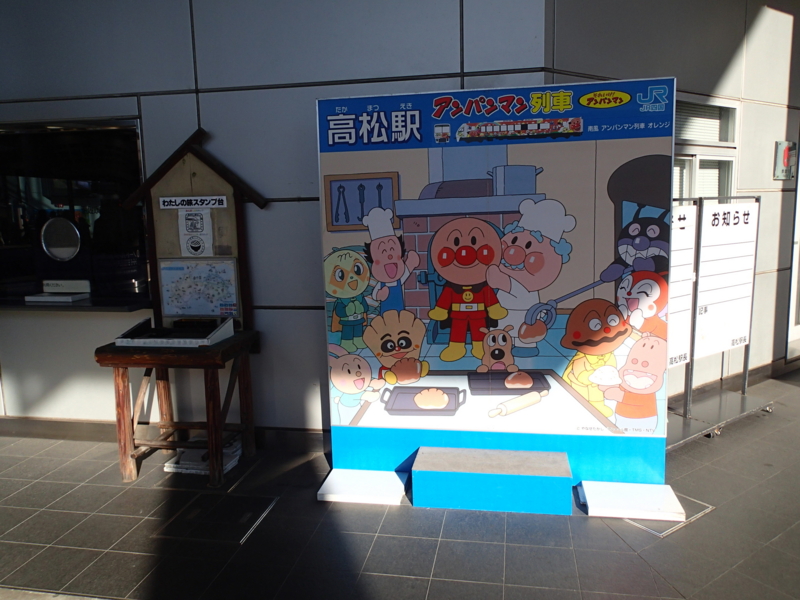 f:id:CBX4121:20140105143953j:image:w360 f:id:CBX4121:20140105143953j:image:w360