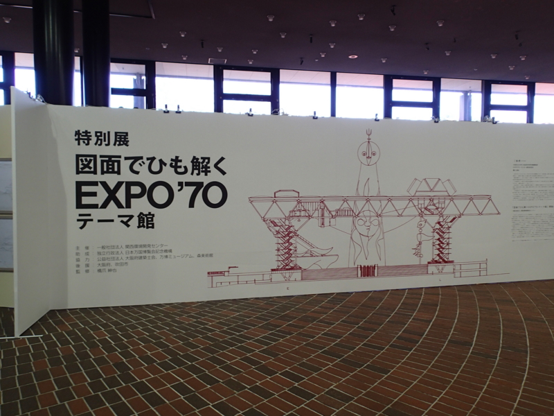 f:id:CBX4121:20140201101038j:image:w360