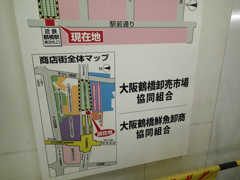 f:id:CBX4121:20140201164929j:image:w360