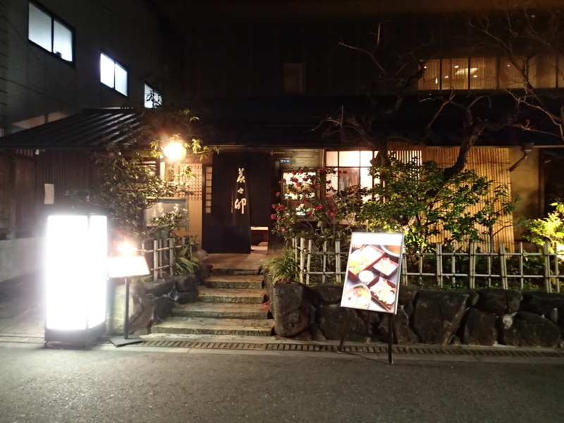 f:id:CBX4121:20140201181643j:image:w360