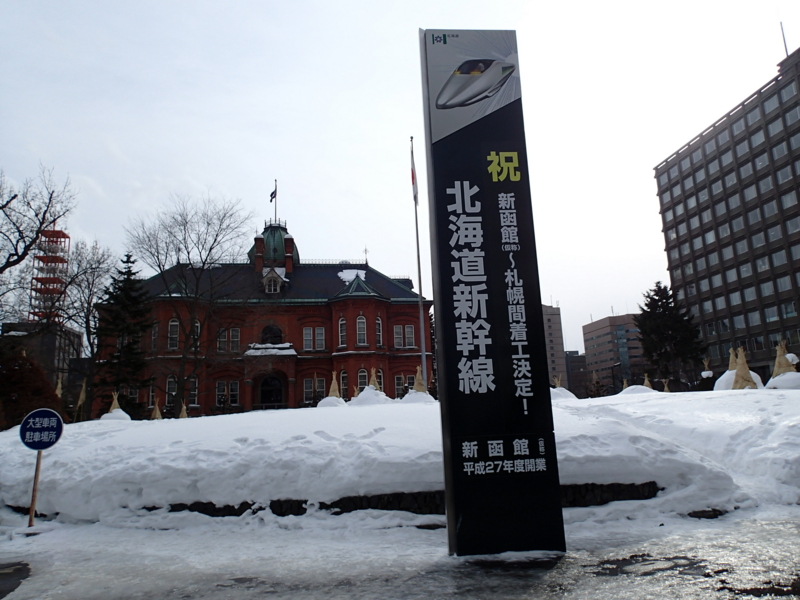 f:id:CBX4121:20140203132508j:image:w360 f:id:CBX4121:20140203132508j:image:w360