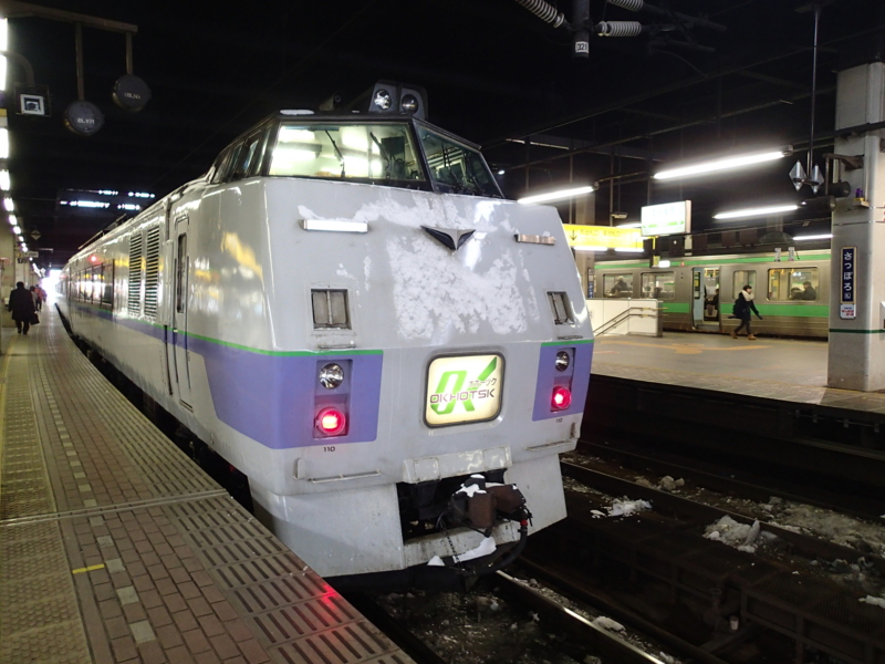 f:id:CBX4121:20140204093519j:image:w360 f:id:CBX4121:20140204093519j:image:w360