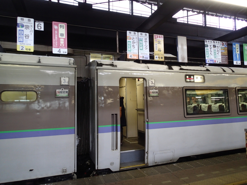 f:id:CBX4121:20140204093723j:image:w360 f:id:CBX4121:20140204093723j:image:w360