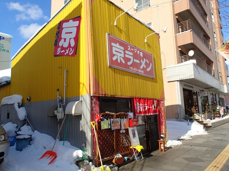 f:id:CBX4121:20140204124450j:image:w360 f:id:CBX4121:20140204124450j:image:w360