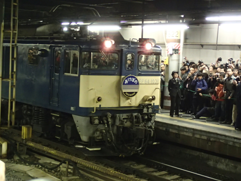f:id:CBX4121:20140419125936j:image:w360 f:id:CBX4121:20140419125936j:image:w360