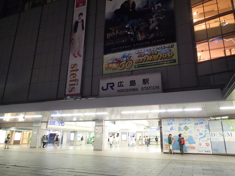 f:id:CBX4121:20140518205308j:image:w360 f:id:CBX4121:20140518205308j:image:w360