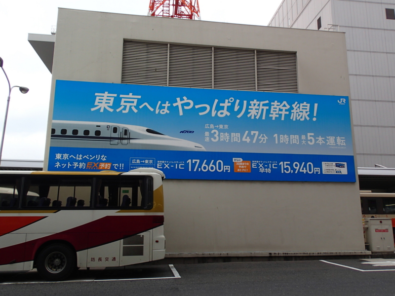 f:id:CBX4121:20140518205348j:image:w360 f:id:CBX4121:20140518205348j:image:w360