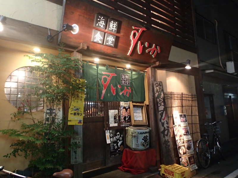 f:id:CBX4121:20140518205617j:image:w360