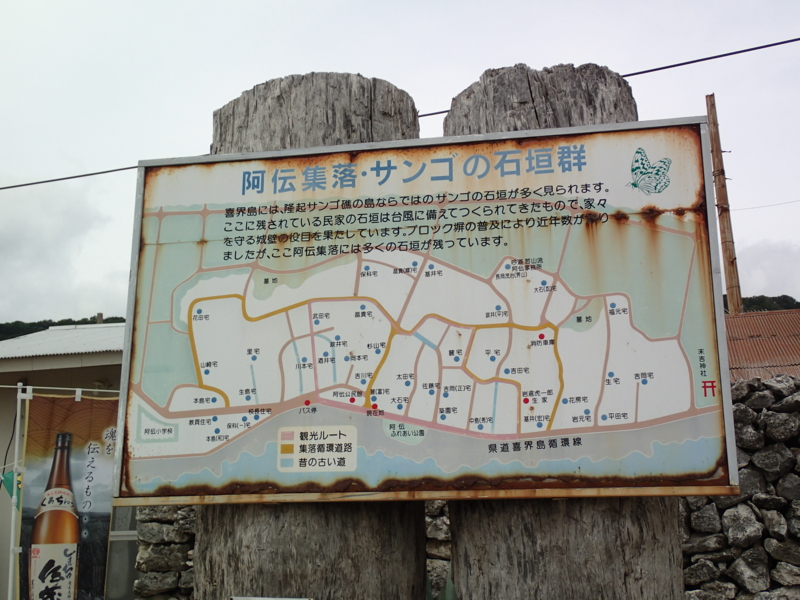 f:id:CBX4121:20140630013050j:image:w640 f:id:CBX4121:20140630013050j:image:w640