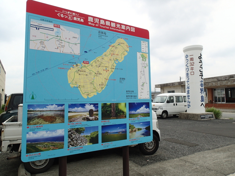 f:id:CBX4121:20140630013110j:image:w640 f:id:CBX4121:20140630013110j:image:w640