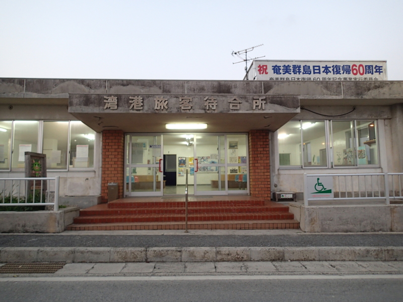 f:id:CBX4121:20140630013751j:image:w640 f:id:CBX4121:20140630013751j:image:w640