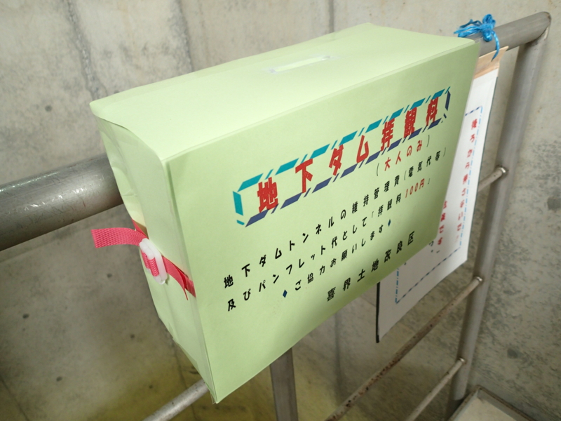 f:id:CBX4121:20140630013824j:image:w640 f:id:CBX4121:20140630013824j:image:w640
