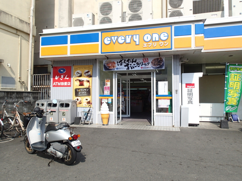 f:id:CBX4121:20140630014012j:image:w640 f:id:CBX4121:20140630014012j:image:w640