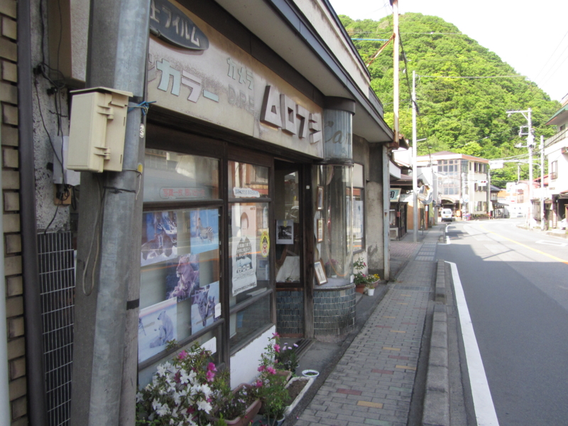 f:id:CBX4121:20140729001731j:image:w640 f:id:CBX4121:20140729001731j:image:w640