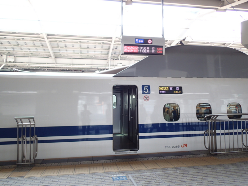 f:id:CBX4121:20140729005137j:image:w360 f:id:CBX4121:20140729005137j:image:w360