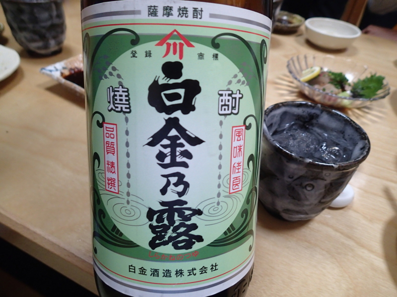 f:id:CBX4121:20140729005702j:image:w360