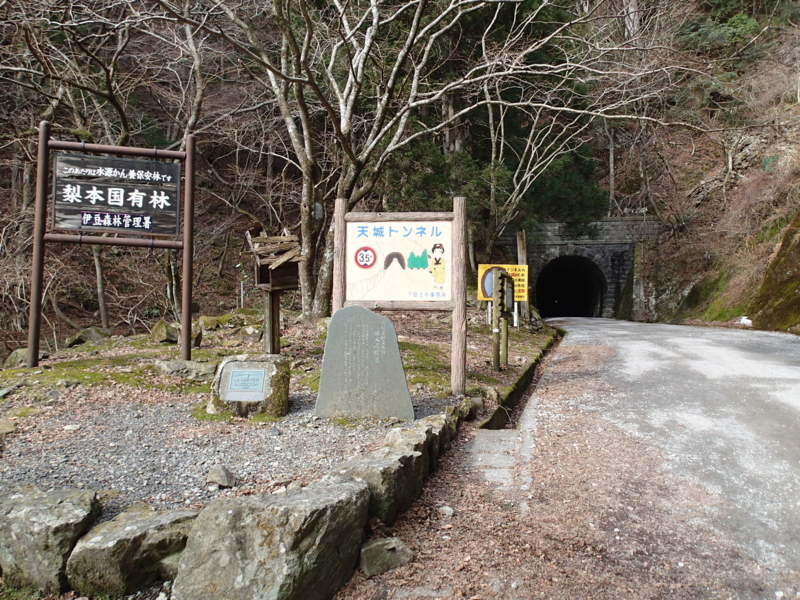 f:id:CBX4121:20150104161813j:image f:id:CBX4121:20150104161813j:image