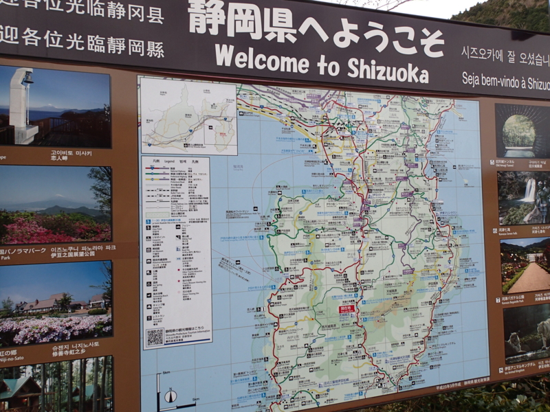 f:id:CBX4121:20150104161814j:image f:id:CBX4121:20150104161814j:image