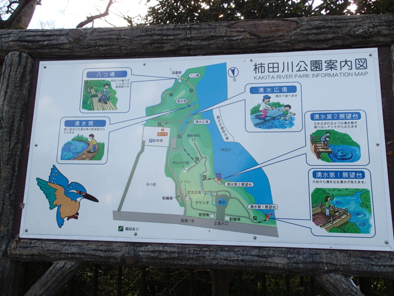 f:id:CBX4121:20150104161815j:image f:id:CBX4121:20150104161815j:image