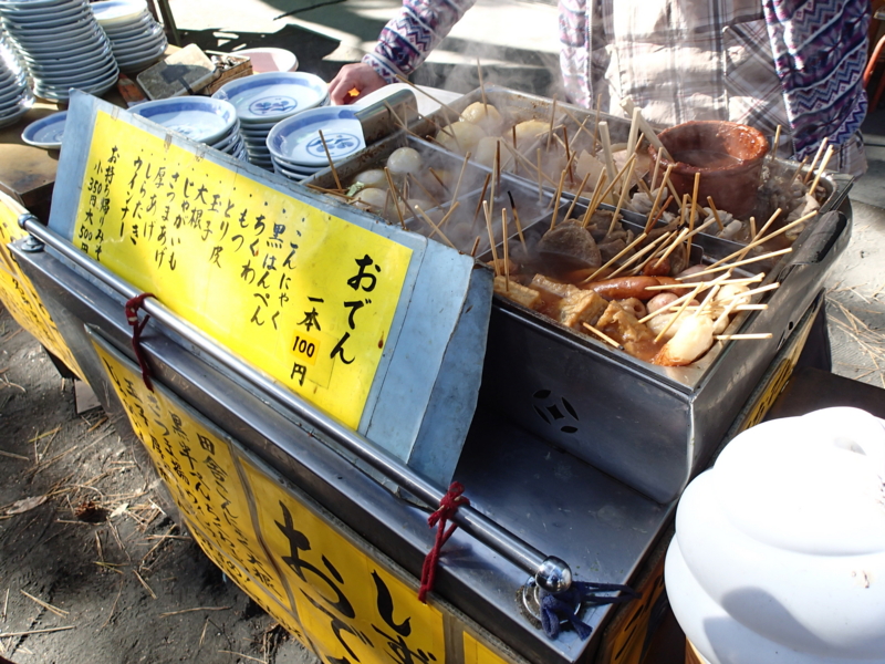 f:id:CBX4121:20150104161823j:image f:id:CBX4121:20150104161823j:image